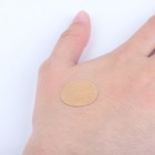 Лейкопластырь бактерицидный ELASTIC на тканевой основе 20 шт. - Фото 9