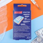 Лейкопластырь бактерицидный ELASTIC на тканевой основе 20 шт. - Фото 2