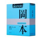Презервативы «Okamoto» Skinless Skin Super Lubricative, 3 шт - Фото 1