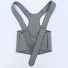 Корректор осанки НТ-КР-028, усиленный, 4 ребра, размер XS, цвет серый - Фото 3