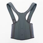 Корректор осанки НТ-КР-028, усиленный, 4 ребра, размер XS, цвет серый - Фото 5