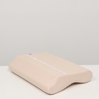 Подушка ортопедическая НТ-ПС-02, для взрослых, 50x36.5 см, валики 9/12 см - Фото 4