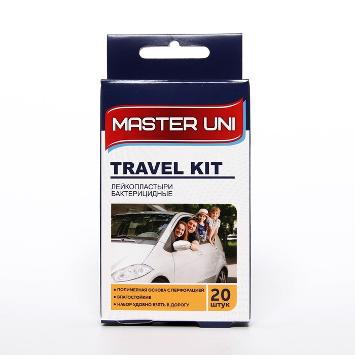 Лейкопластырь Master Uni Travel Kit на полимерной основе, 20 шт. - Фото 1