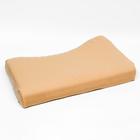 Подушка ортопедическая НТ-ПС-07 «Массажная», для взрослых, с эффектом памяти и выемкой под плечо, 55×36 см, валики 10/7 см - Фото 12