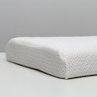 Подушка ортопедическая НТ-ПС-07 «Массажная», для взрослых, с эффектом памяти и выемкой под плечо, 55×36 см, валики 10/7 см - Фото 4