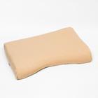 Подушка ортопедическая НТ-ПС-07 «Массажная», для взрослых, с эффектом памяти и выемкой под плечо, 55×36 см, валики 10/7 см - Фото 10