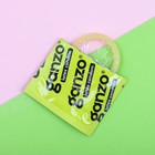 Презервативы Ganzo Ultra thin, ультра-тонкие, 12 шт. - Фото 6