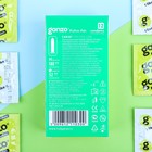 Презервативы Ganzo Ultra thin, ультра-тонкие, 12 шт. - Фото 2