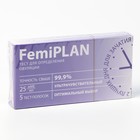 Тесты для определения овуляции FEMiPLAN  "ФемиПлан" - Фото 4