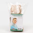 Воротник ортопедический NB-HT009, для лёгкой фиксации, размер 9 (9×50 см) - Фото 2