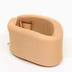 Воротник ортопедический NB-HT009, для лёгкой фиксации, размер 9 (9×50 см) - Фото 3