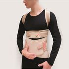 Корректор осанки НТ-КР-032, комбинированный, размер S, цвет бежевый - Фото 2