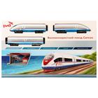 Железная дорога "Сапсан", протяжённость пути 4,5 м - Фото 6