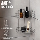 Полка угловая 2-х ярусная, 20×20×29 см, хром - Фото 1