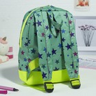 Рюкзак детский, 1 отдел, наружный карман, цвет зелёный - Фото 2