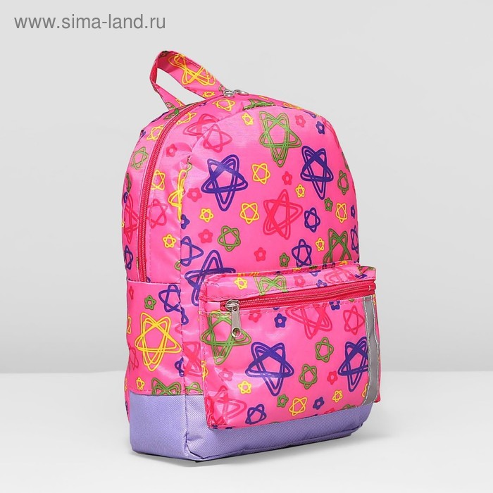 Рюкзак детский на молнии, внутри подклад у спинки, 1 отдел, наружный карман, цвет розовый - Фото 1