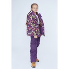 Комплект для девочки (куртка, полукомбинезон), рост 104 см, цвет фиолетовый S17344 - Фото 2