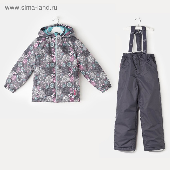 Комплект для девочки (куртка, полукомбинезон), рост 122 см, цвет серый S17343 - Фото 1