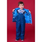 Комплект для мальчика (куртка, полукомбинезон), рост 98 см, цвет тёмно-синий S17441 - Фото 10