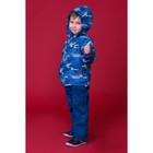 Комплект для мальчика (куртка, полукомбинезон), рост 104 см, цвет тёмно-синий S17441 - Фото 8