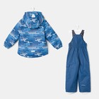 Комплект для мальчика (куртка, полукомбинезон), рост 104 см, цвет тёмно-синий S17441 - Фото 3