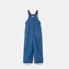 Комплект для мальчика (куртка, полукомбинезон), рост 104 см, цвет тёмно-синий S17441 - Фото 4