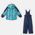 Комплект для мальчика (куртка, полукомбинезон), рост 98 см, цвет тёмно-синий S17443 - Фото 3