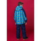 Комплект для мальчика (куртка, полукомбинезон), рост 152 см, цвет тёмно-синий S17443 - Фото 7
