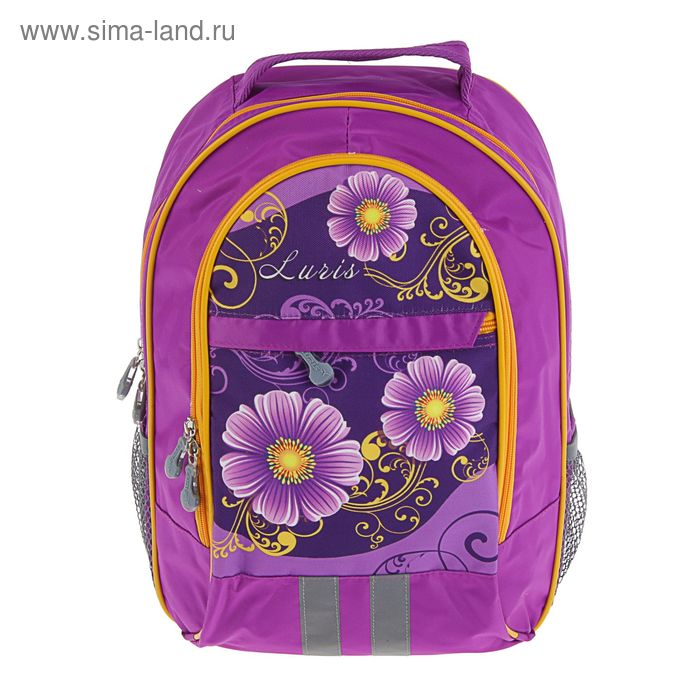 Рюкзак школьный эргономичная спинка для девочки Luris 39*24*19 Алекс «Сиреневые цветы» 796.0011 - Фото 1