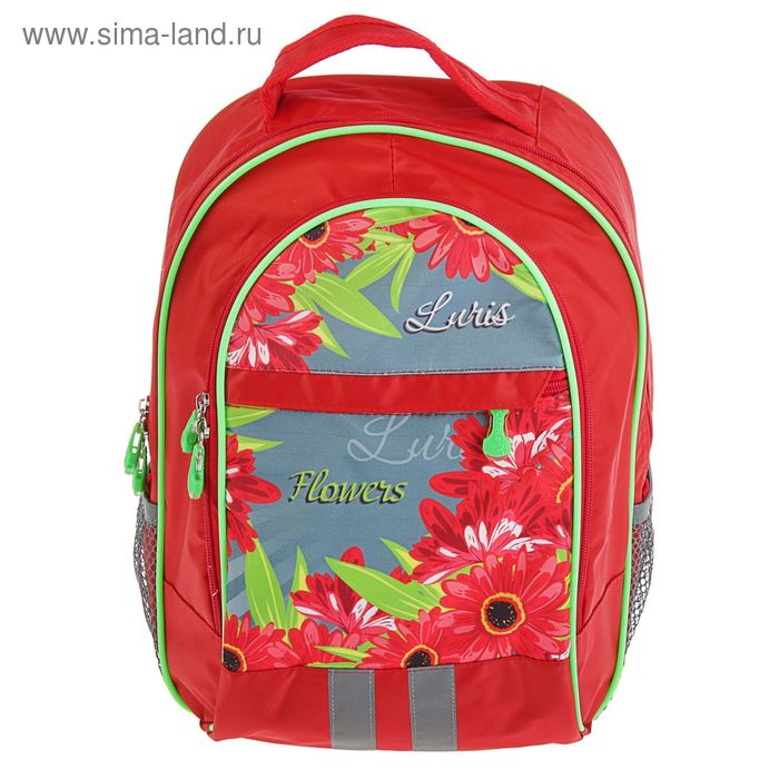 Рюкзак школьный с эргономической спинкой Luris Алекс 39x24x19 см для девочки, «Красные цветы» - Фото 1