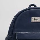 Рюкзак на молнии, 1 отдел, наружный карман, цвет синий - Фото 4
