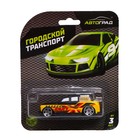 Машинка металлическая Hot Cars, масштаб 1:64, МИКС - Фото 20