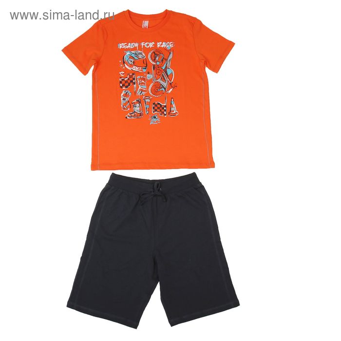 Комплект для мальчика (футболка, шорты), рост 158 см, цвет оранжевый CSG 9537 (149) - Фото 1