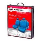 Чехол-майка AUTOPROFI R-1 SPORT PLUS R-902P BL, закрытое сиденье, полиэстер, 9 предметов, цвет синий - Фото 3