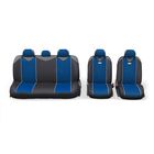 Чехол-майка AUTOPROFI CARBON PLUS CRB-902P BK/BL, закрытое сиденье, полиэстер под карбон, 9 предметов, цвет чёрный/синий - Фото 2