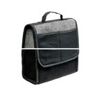 Органайзер в багажник AUTOPROFI TRAVEL ORG-10 GY, ковролиновый, 28х13х30см, цвет серый - фото 301811387