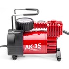 Компрессор автомобильный AUTOPROFI AK-35, металлический, 12V, 150W, производительность 35 л/мин, сумка - Фото 4