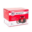 Компрессор автомобильный AUTOPROFI AK-65, двухпоршневой, металлический, 12V, 300W, производительность 65 л/мин, сумка - Фото 13