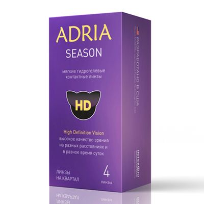 Контактные линзы Adria Season (Morning Q38), -10.5/8,6, в наборе 4шт