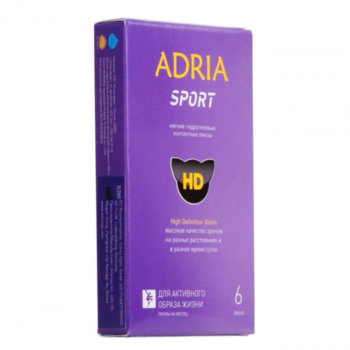 Контактные линзы Adria Sport, -12.5/8,6, в наборе 6шт
