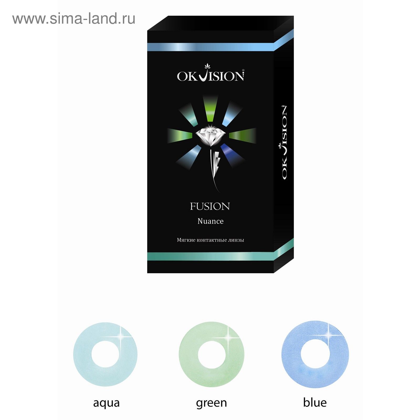 Линзы ок вижн. Ok vision. Линзы ок вижн. Цветные линзы fusion. Линзы ок вижн.