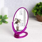 Зеркало настольное - подвесное «Овал», зеркальная поверхность 8,5 × 12,5 см, цвет МИКС - Фото 2