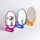 Зеркало настольное - подвесное, зеркальная поверхность 12,5 × 16,5 см, цвет МИКС - фото 319686007