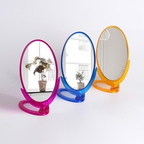 Зеркало складное-подвесное, зеркальная поверхность 12,5 × 16,5 см, цвет МИКС
