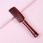 Расчёска, 4,5 × 22 см, цвет бордовый - Фото 1