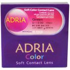Цветные контактные линзы Adria 1Tone - Blue, -8.0/8,6, в наборе 2шт - Фото 1