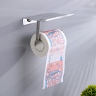 Сувенирная туалетная бумага "500 евро", 9,5х10х9,5 см - Фото 2