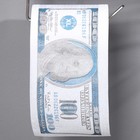 Сувенирная туалетная бумага "100 долларов", 9,5х10х9,5 см - фото 9015829