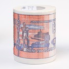 Сувенирная туалетная бумага "5000 рублей",  9,5х10х9,5 см - фото 24323803