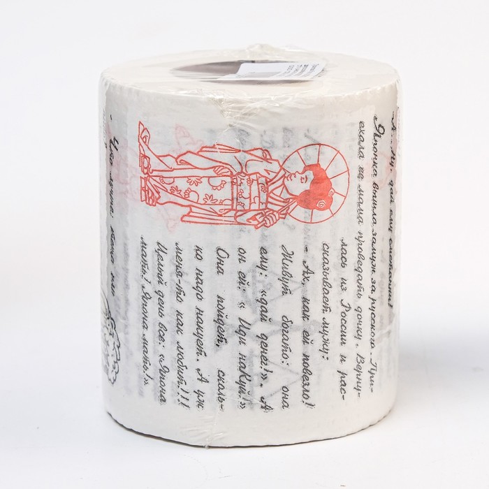 Сувенирная туалетная бумага "Анекдоты", 5 часть, 9,5х10х9,5 см - Фото 1